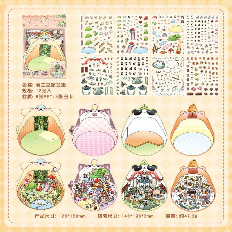 استیکر 3 بعدی  53-9