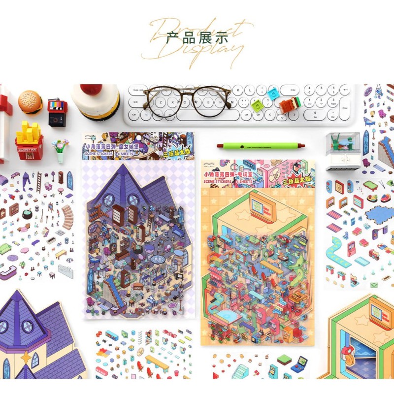 استیکر 3 بعدی  133-23