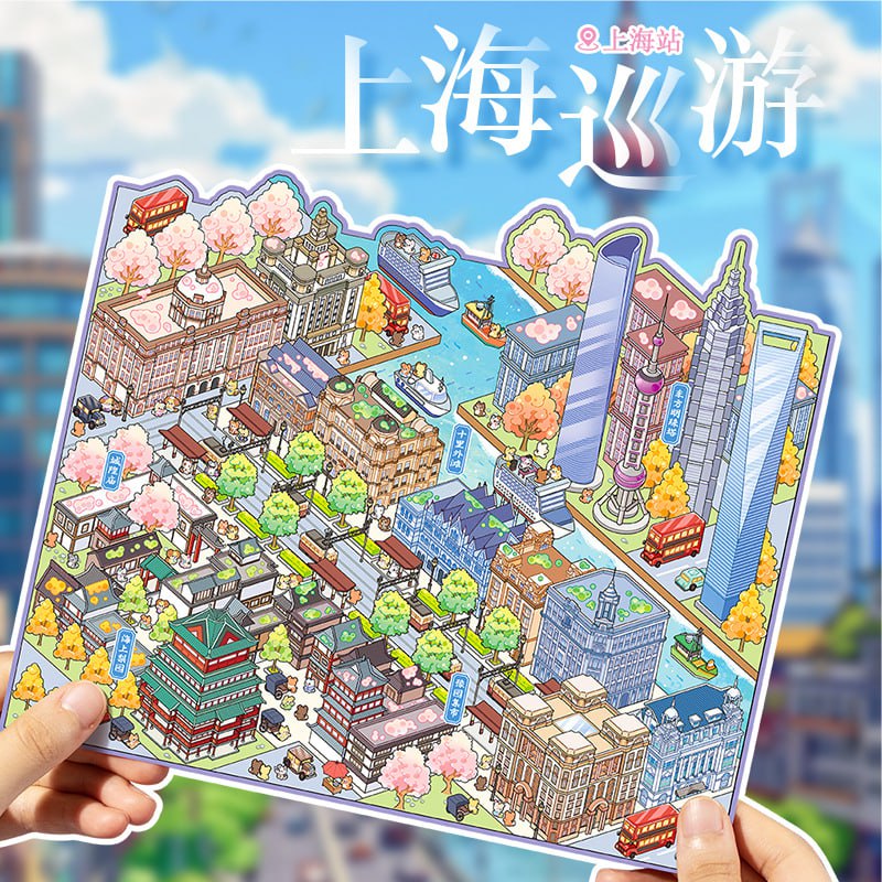 استیکر سه بعدی 133-63