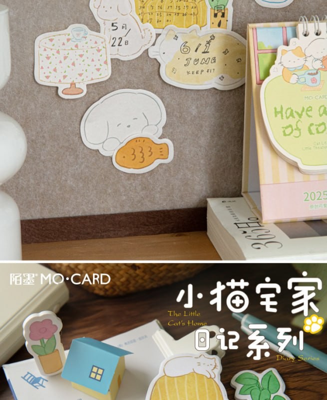 ست  استیک نوت 133-64