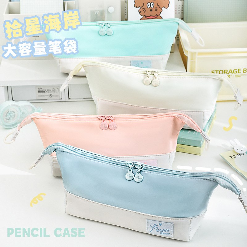 جامدادی فانتزی دو رنگ  133-69