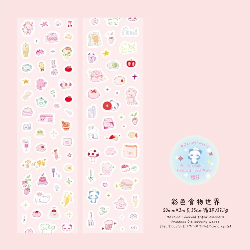 رول استیکر  133-82