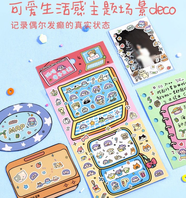 استیکر فانتزی 133-99