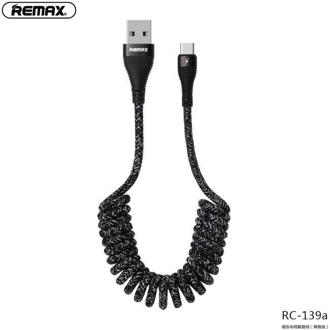 کابل شارژ تایپ سی فنری کنفی ریمکس REMAX Super Series Data Cable RC-139 (Coiled Version)