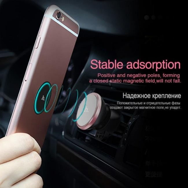 هولدر و پایه نگهدارنده آهن ربایی هوکو HOCO CA3 Outlet magnetic vehicle Holder