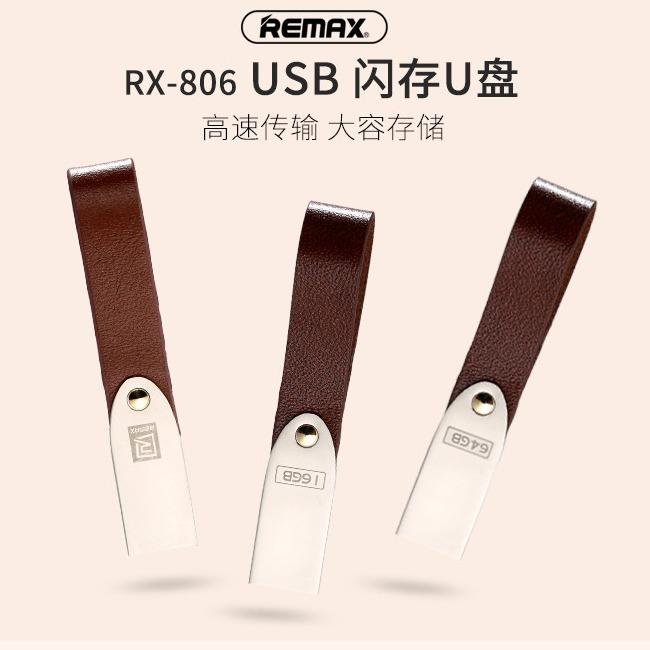 فلش مموری 8 گیگابایت ریمکس REMAX USB 2.0 Flash Disk 8GB RX-806