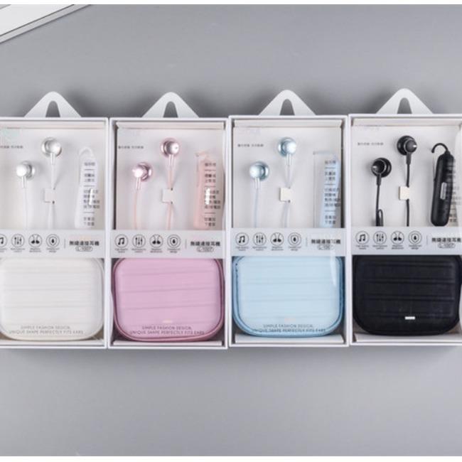 هندزفری بلوتوث گردنی طرح چمدان Sibyl L-1007