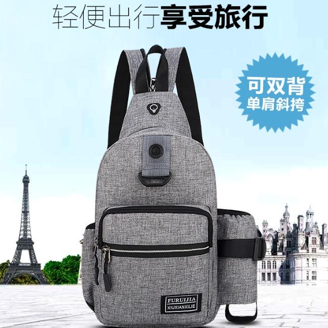 کوله پشتی مسافرتی Xiuxianxilie کد 29-2