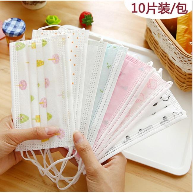 پک 10 تایی ماسک صورت