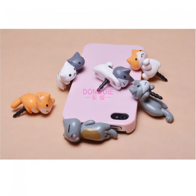 متفرقه Aux Plug Other Accessories Accessories