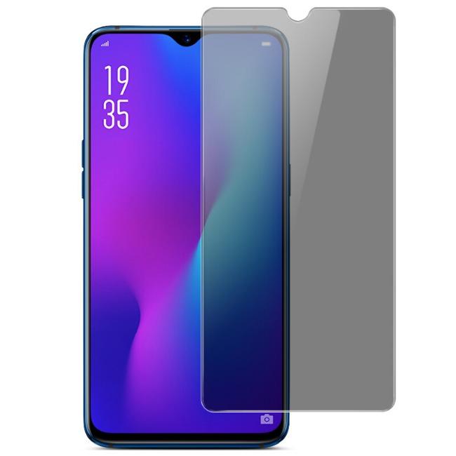 گلس ضد جاسوسی گوشی سامسونگ Anti Spy Privacy Glass Samsung Galaxy A50