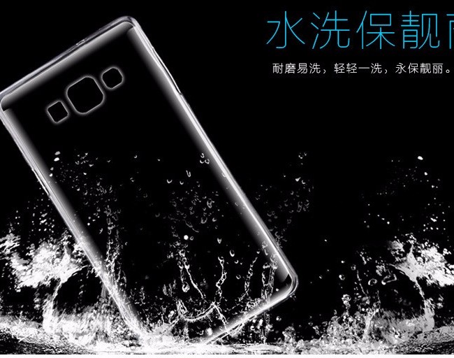 قاب طلقی دور ژله ای Talcous CaseSamsung Galaxy J5