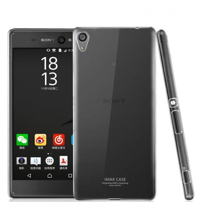 قاب طلقی دور ژله ای Talcous CaseSony Xperia XA Ultra