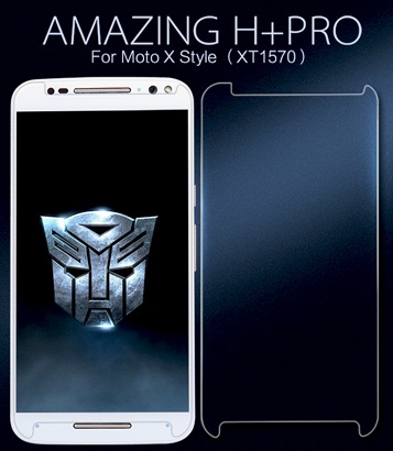 محافظ LCD شیشه ای Glass Screen Protector.Guard for Motorola Moto X Style