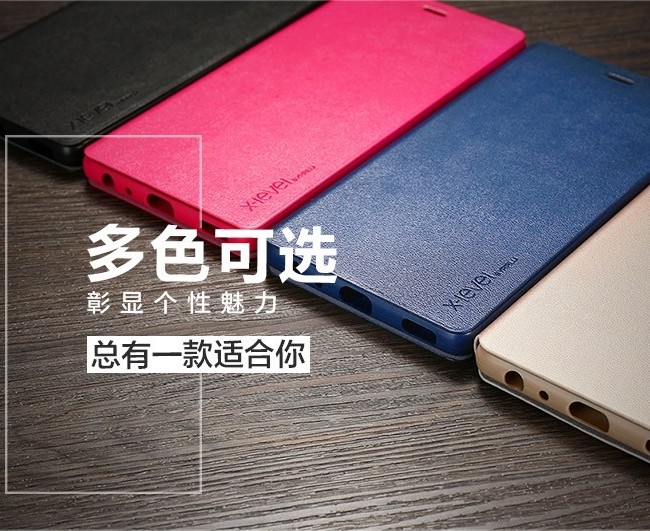 کاور چرمی X-Level Cover FIBCOLOR Cover for Huawei P9 Plus