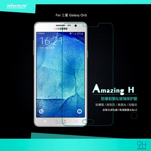 محافظ LCD شیشه ای Glass Screen Protector for Samsung Galaxy On5