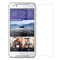 محافظ LCD شیشه ای Glass Screen Protector.Guard for HTC Desire 830