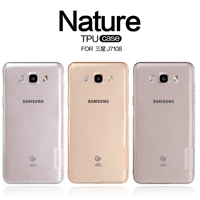 قاب ژله ای Nillkin Tpu Case for Samsung Galaxy J7 2016