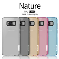 قاب ژله ای Nillkin Tpu Nature Case Samsung Galaxy S8 Plus