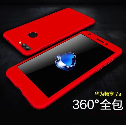 قاب محکم Color 360 Case Huawei P Smart