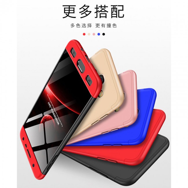 قاب محکم Color 360 Case Samsung Galaxy J7 Duo