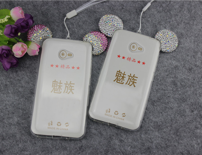 قاب ژله ای Diamond Mickey Case for Huawei Y5 2