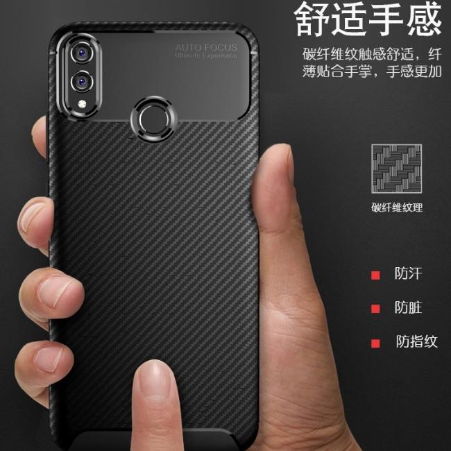 قاب ژله ای طرح کربن Autofocus Carbon Case Huawei Honor 8X