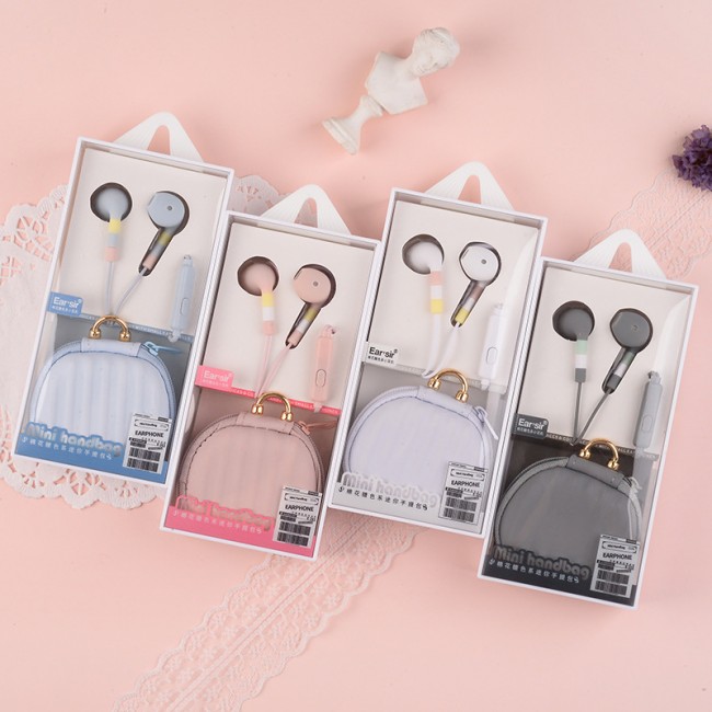 هندزفری فانتزی با کیف چمدونی ایرسیر Earsir E-203 wired Earphones