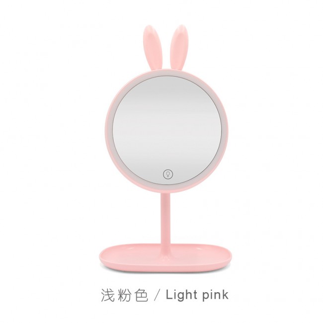 آینه رو میزی طرح خرگوش مدل AH327