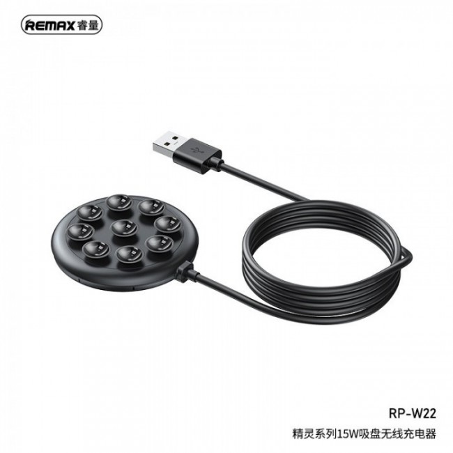 کابل شارژ بی سیم ریمکس Remax Elves series 15w sucked-type wireless charger RP-W22