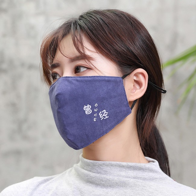 ماسک پارچه ای فانتزی