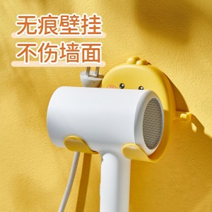 نگهدارنده دیواری لاین Line 36-51