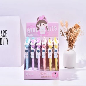 اتود طرح کیک 0.7 کد 78-7