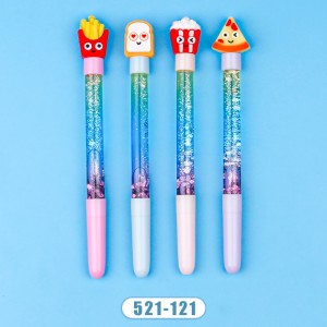 خودکار آکواریومی مک دونالد 137-417