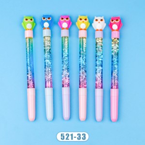 خودکار آکواریومی جغد 137-428