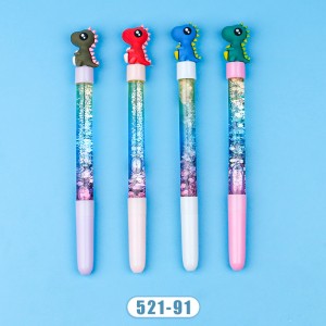 خودکار آکواریومی دایناسور 137-440