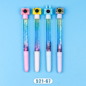 خودکار آکواریومی دوربین 137-449