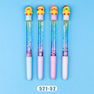 خودکار آکواریومی جوجه 137-450