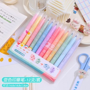 پک هایلایتر 12 عددی 146-194