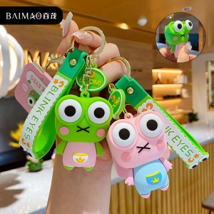 جاسوئیچی 50-8