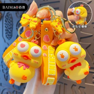 جاسوئیچی 50-15