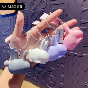 جاسوئیچی 50-41