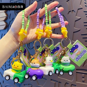 جاسوئیچی 50-46