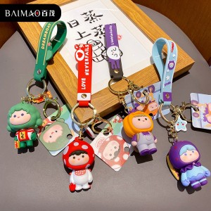 جاسوئیچی 50-50