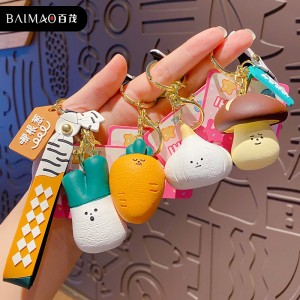 جاسوئیچی 50-54