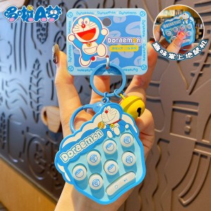 جاسوئیچی 50-89