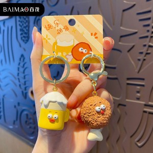 جاسوئیچی 50-99