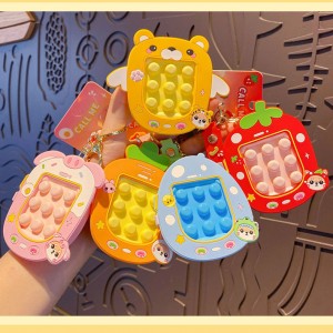 جاسوئیچی 50-106