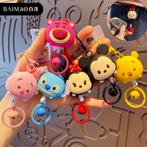 جاسوئیچی 50-108