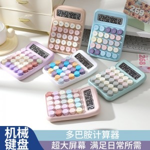 ماشین حساب فانتزی 110-10